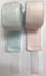 Life Trace Tab Belt Fetal Monitoring Belt