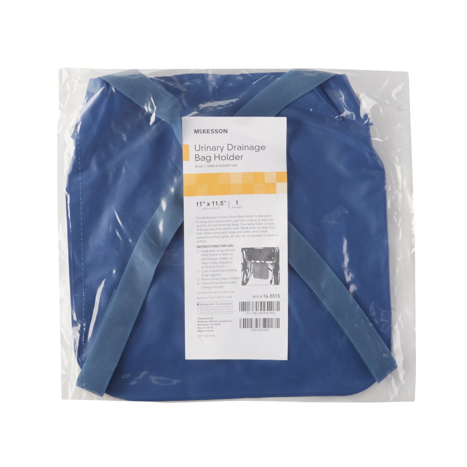 McKesson Urinary Drainage Bag Holder