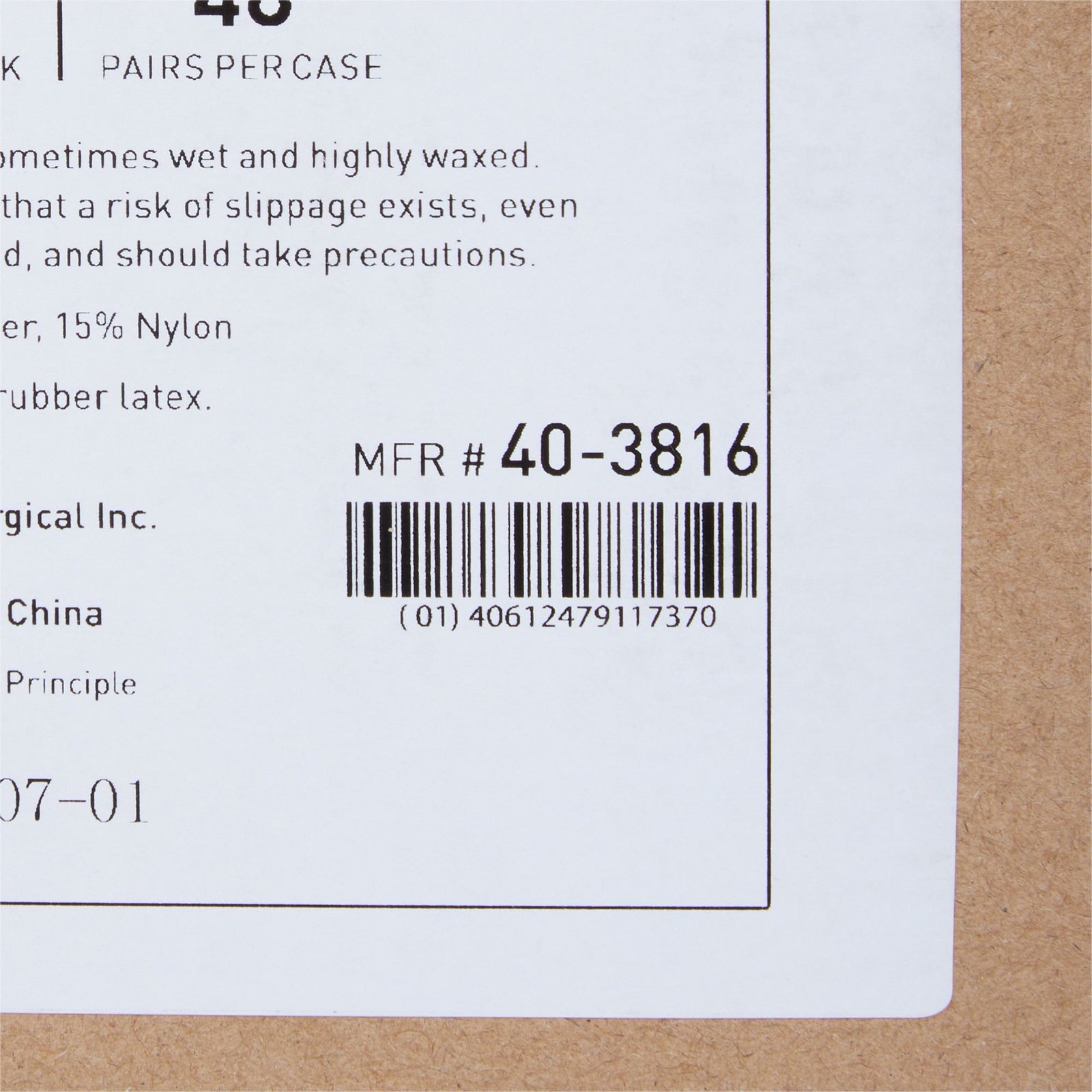 McKesson Terries Slipper Socks