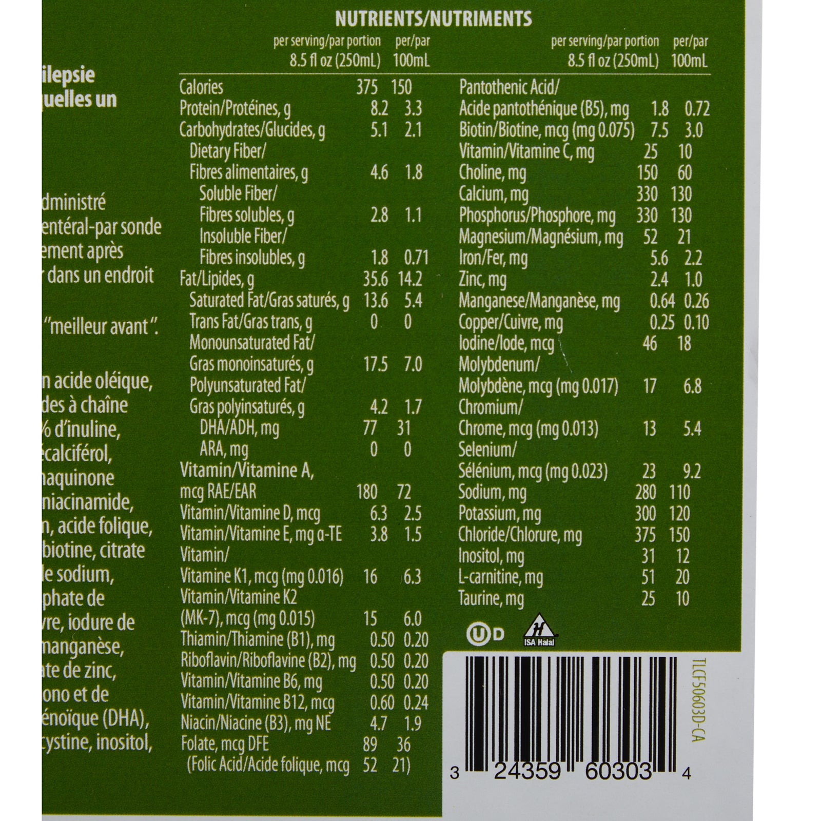 KetoVie 4:1 Plant-Based Protein Oral Supplement