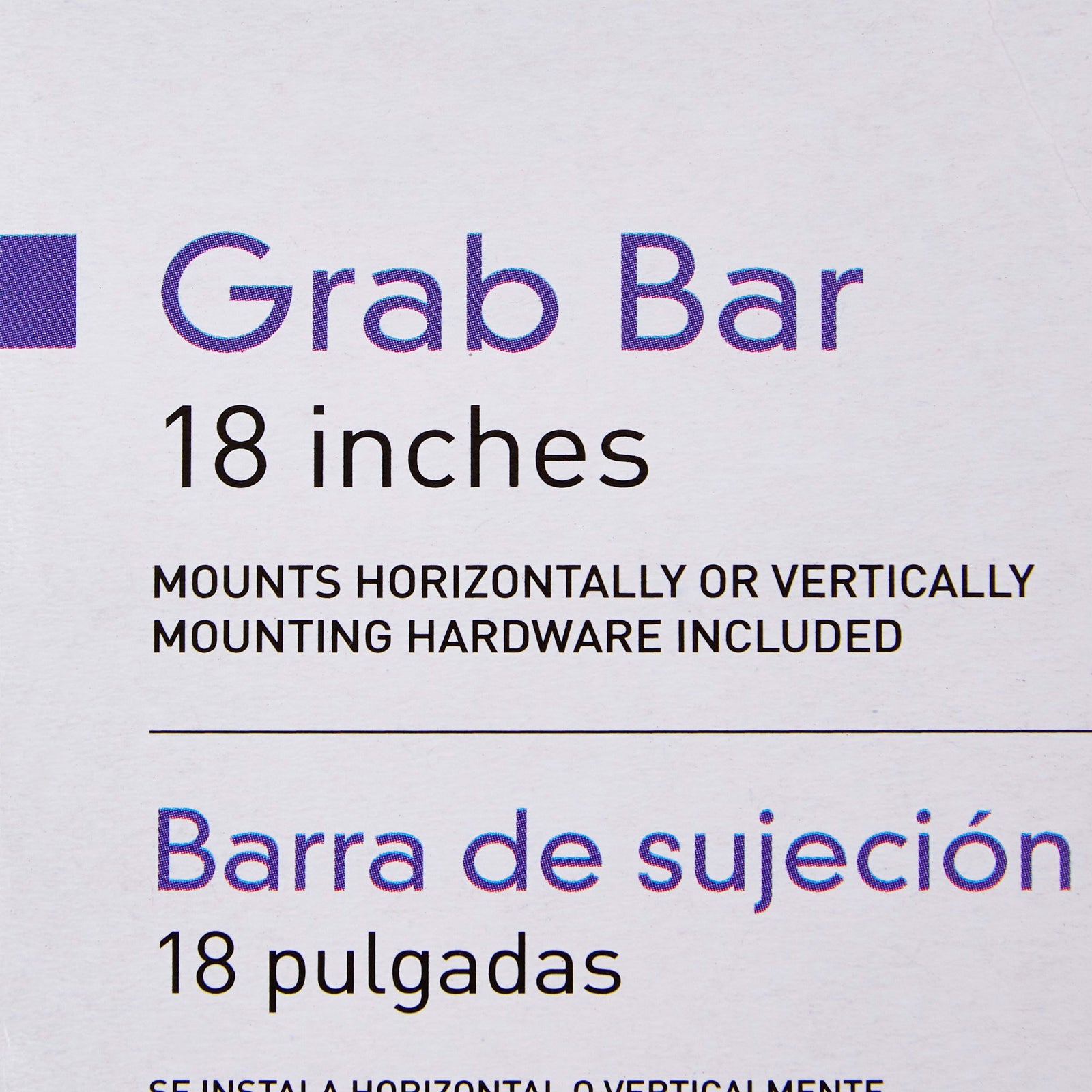 McKesson Wall Grab Bar