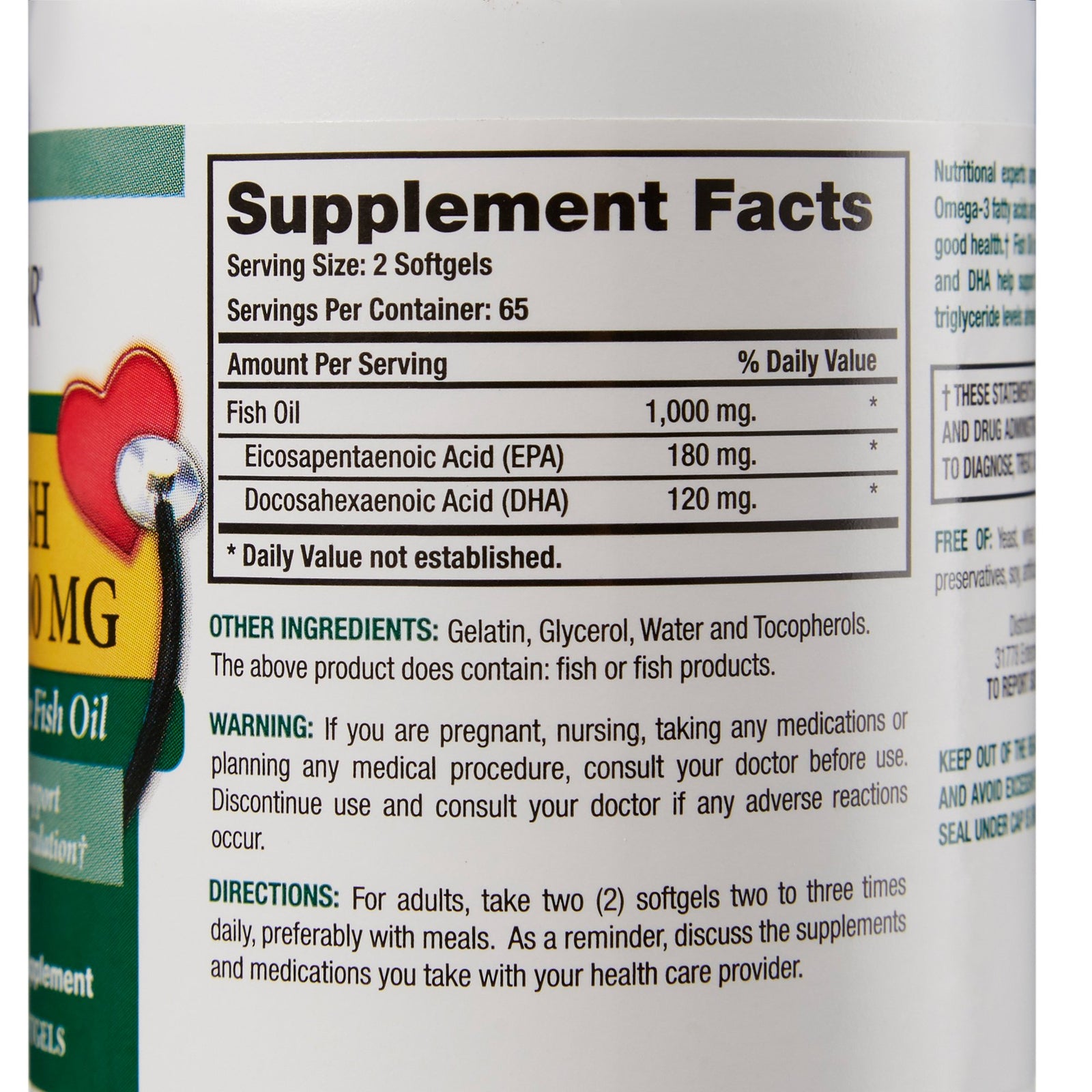 MAJOR Fish Oil Cholesterol Free Supplement