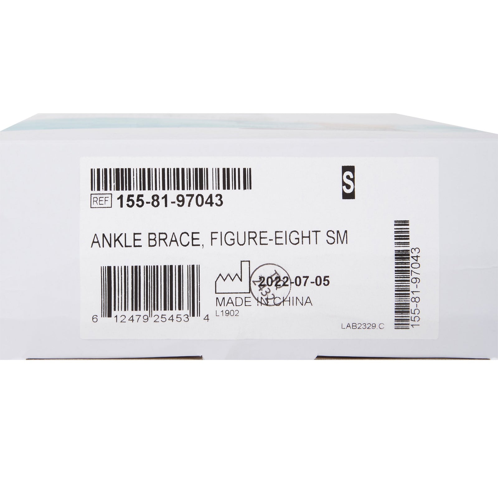 McKesson Ankle Brace