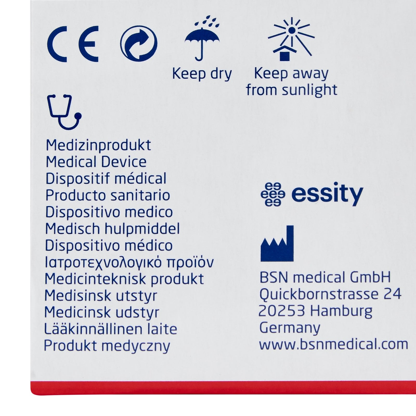 BSN Medical Hypafix Dressing Retention Sheet