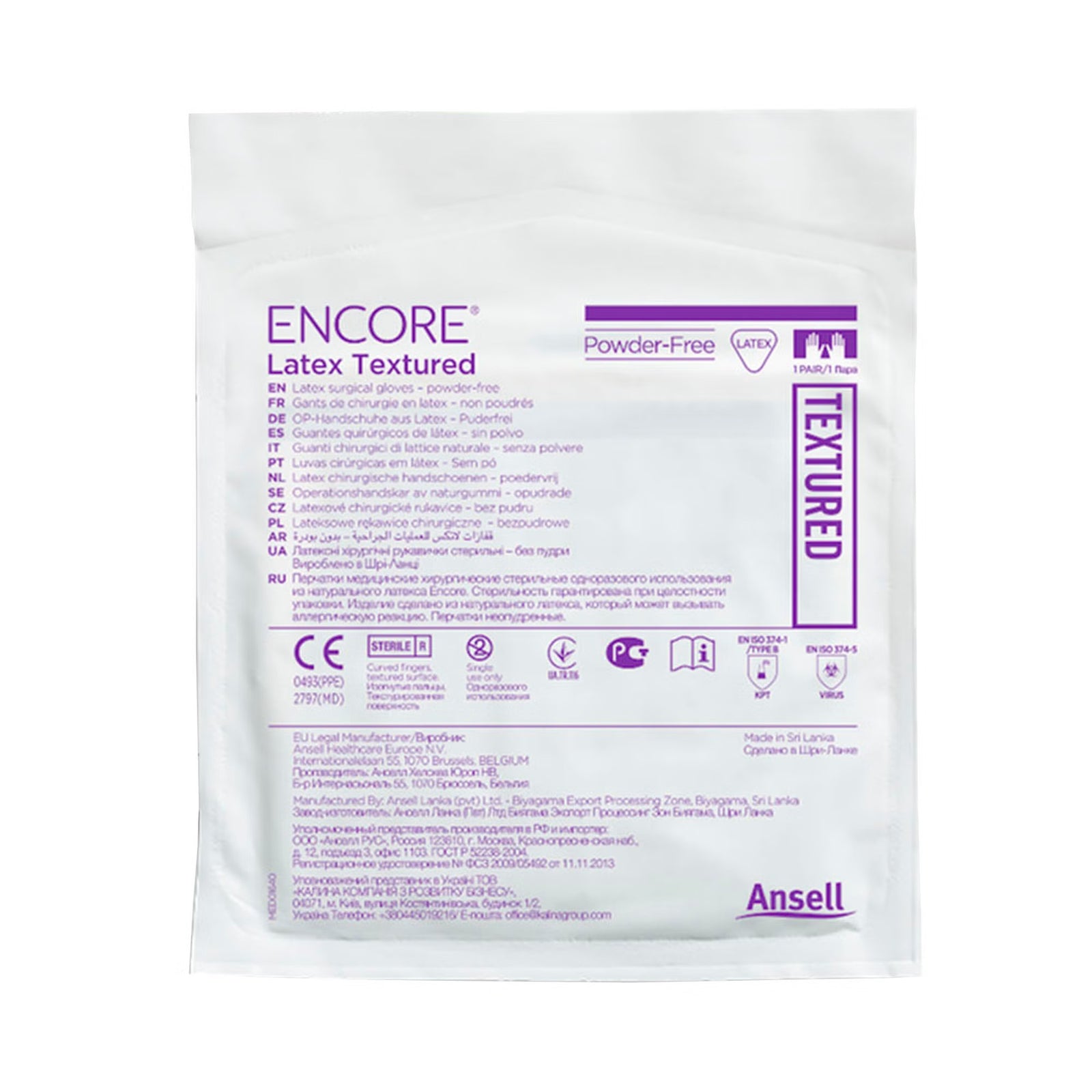 ENCORE Latex Textured Surgical Glove