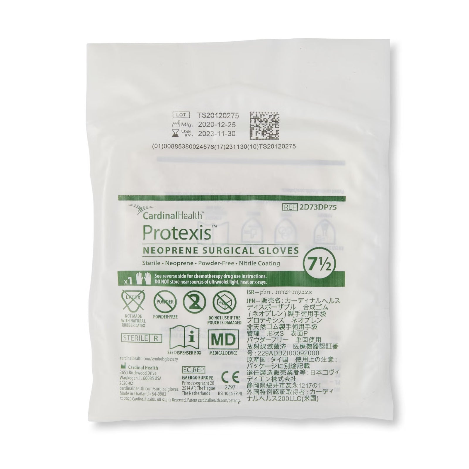 Protexis (formerly Duraprene Plus ) Surgical Glove