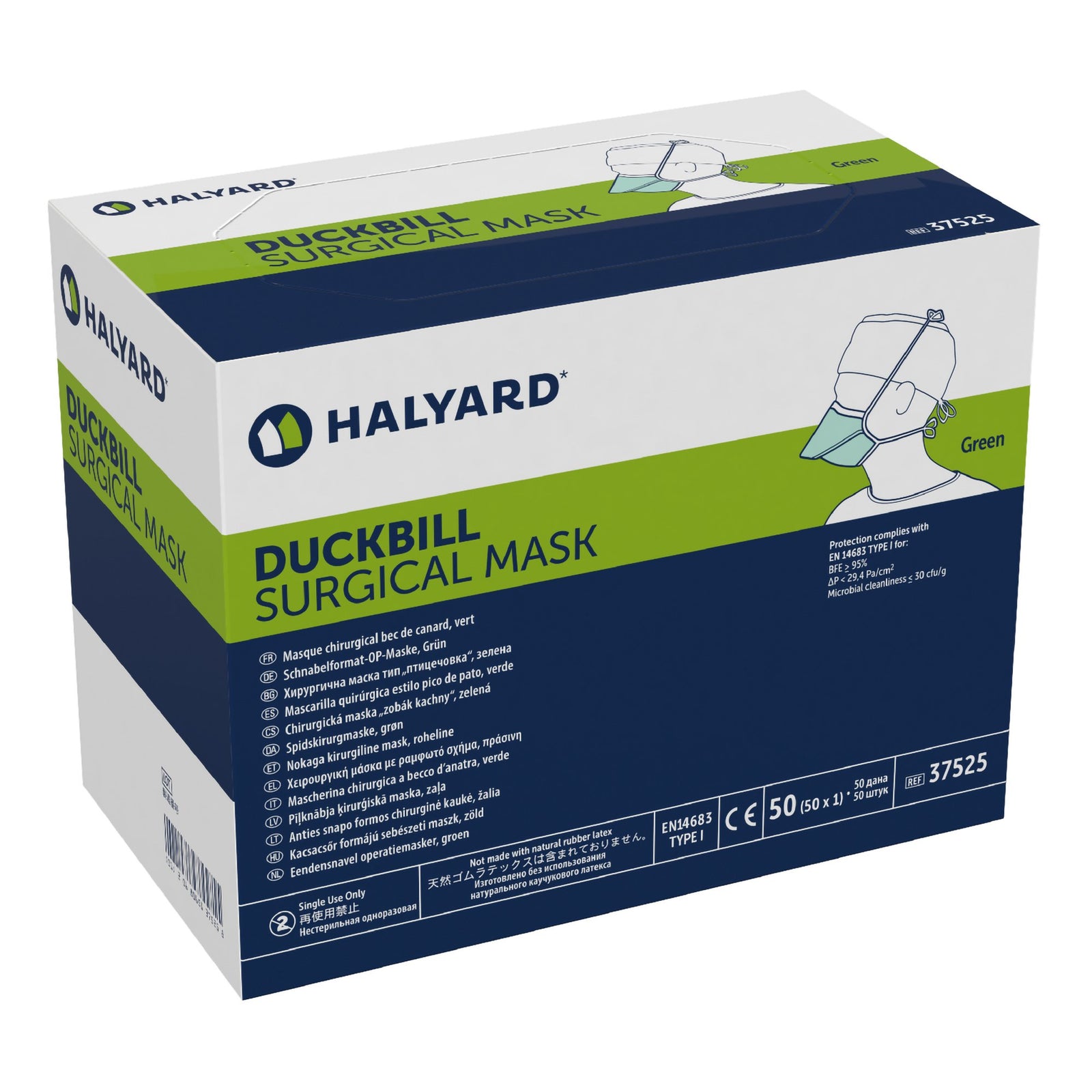 Halyard Surgical Mask