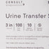 McKesson Consult Urine Transfer Straw
