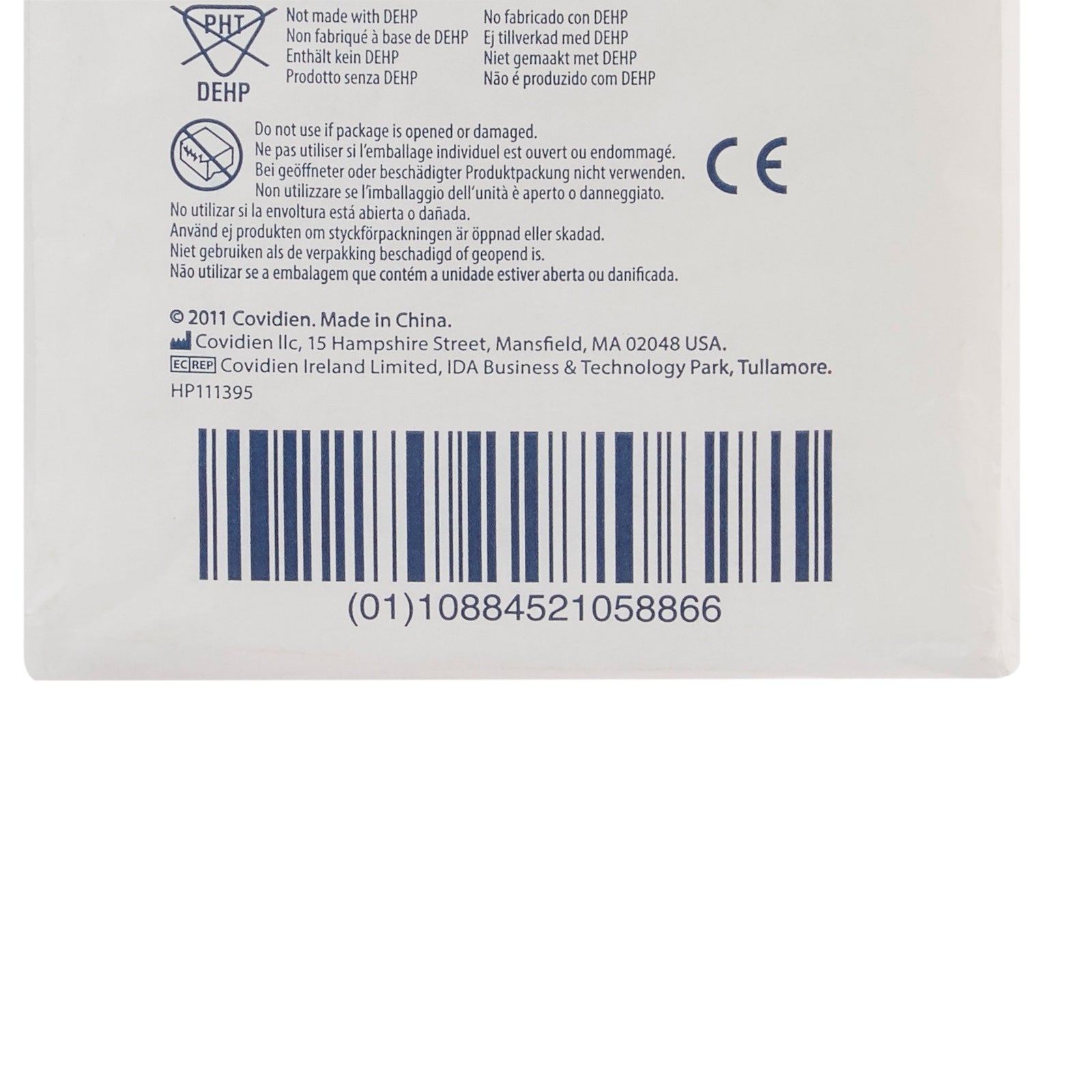 COVIDIEN Curity Gauze Sponges