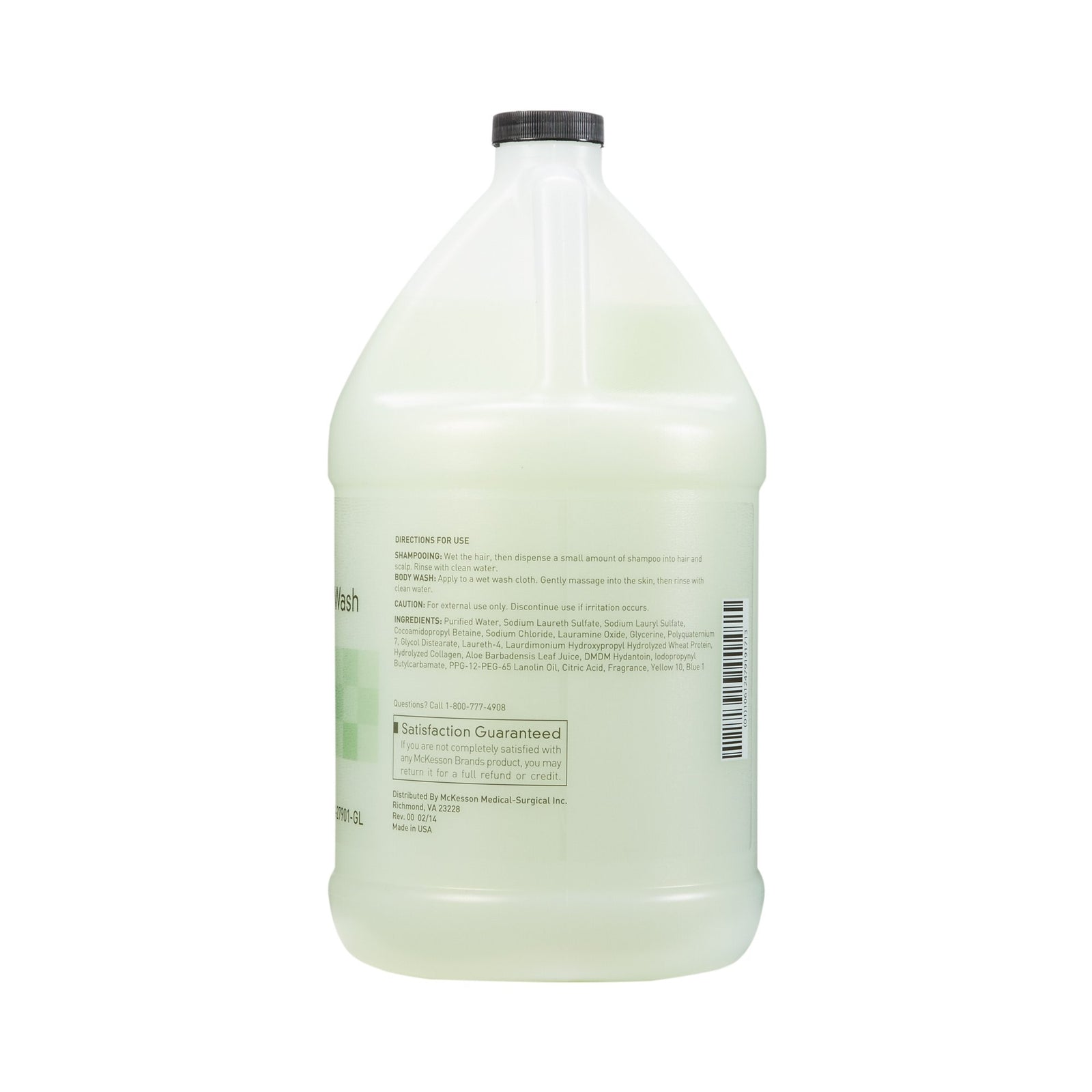 McKesson 2 in 1 Shampoo and Body Wash