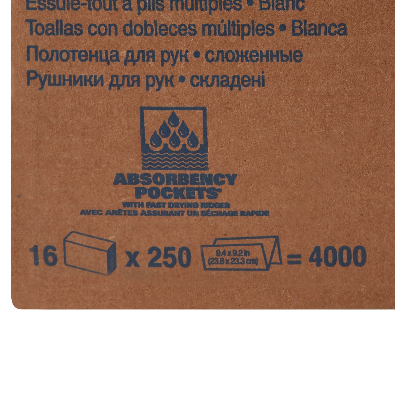 Scott Paper Towel Bundle: Single-Fold 9-3/10 X 10-1/2, Multi-Fold 9-1/5 X 9-2/5, C-Fold 10-1/8 X 13-3/20