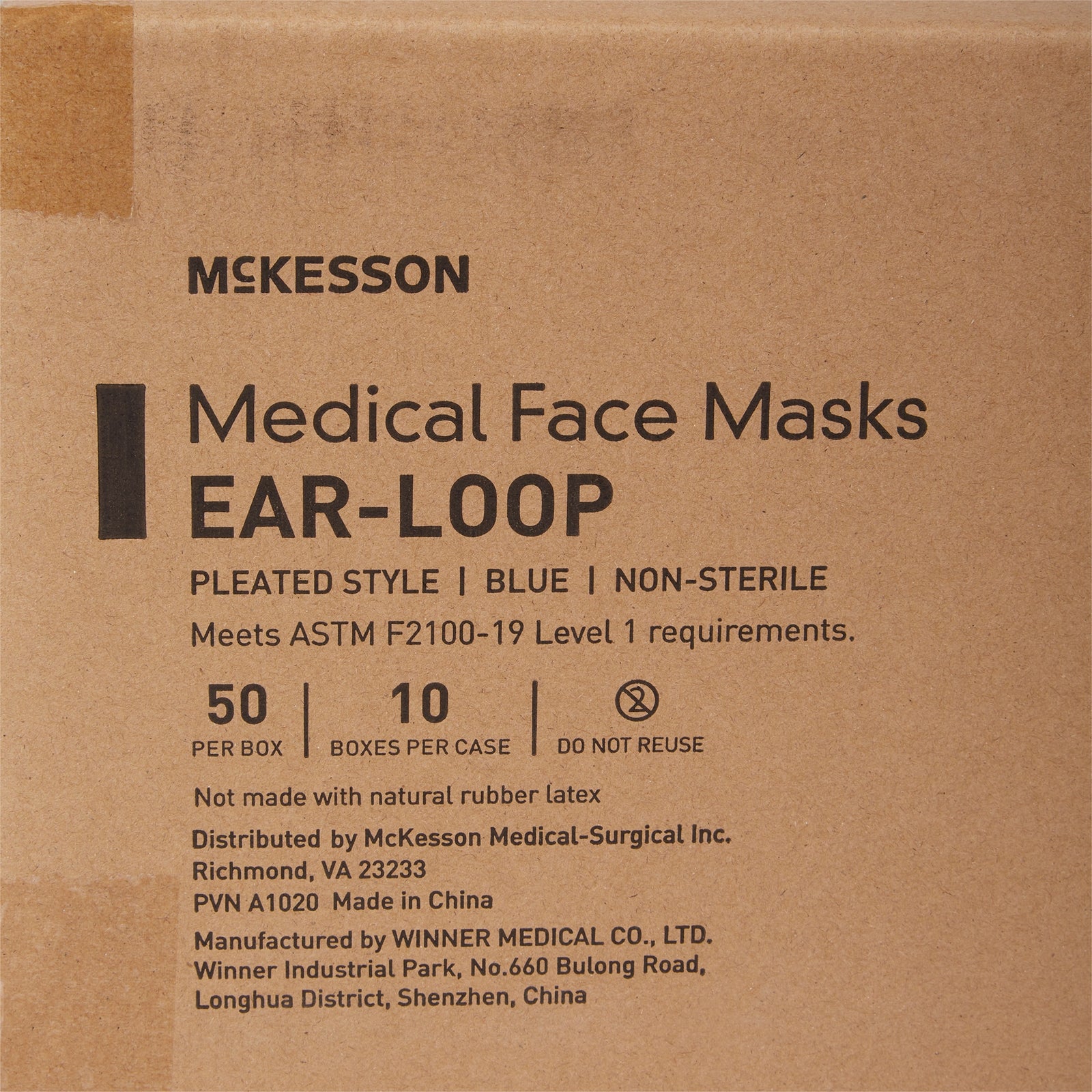 McKesson Procedure Mask