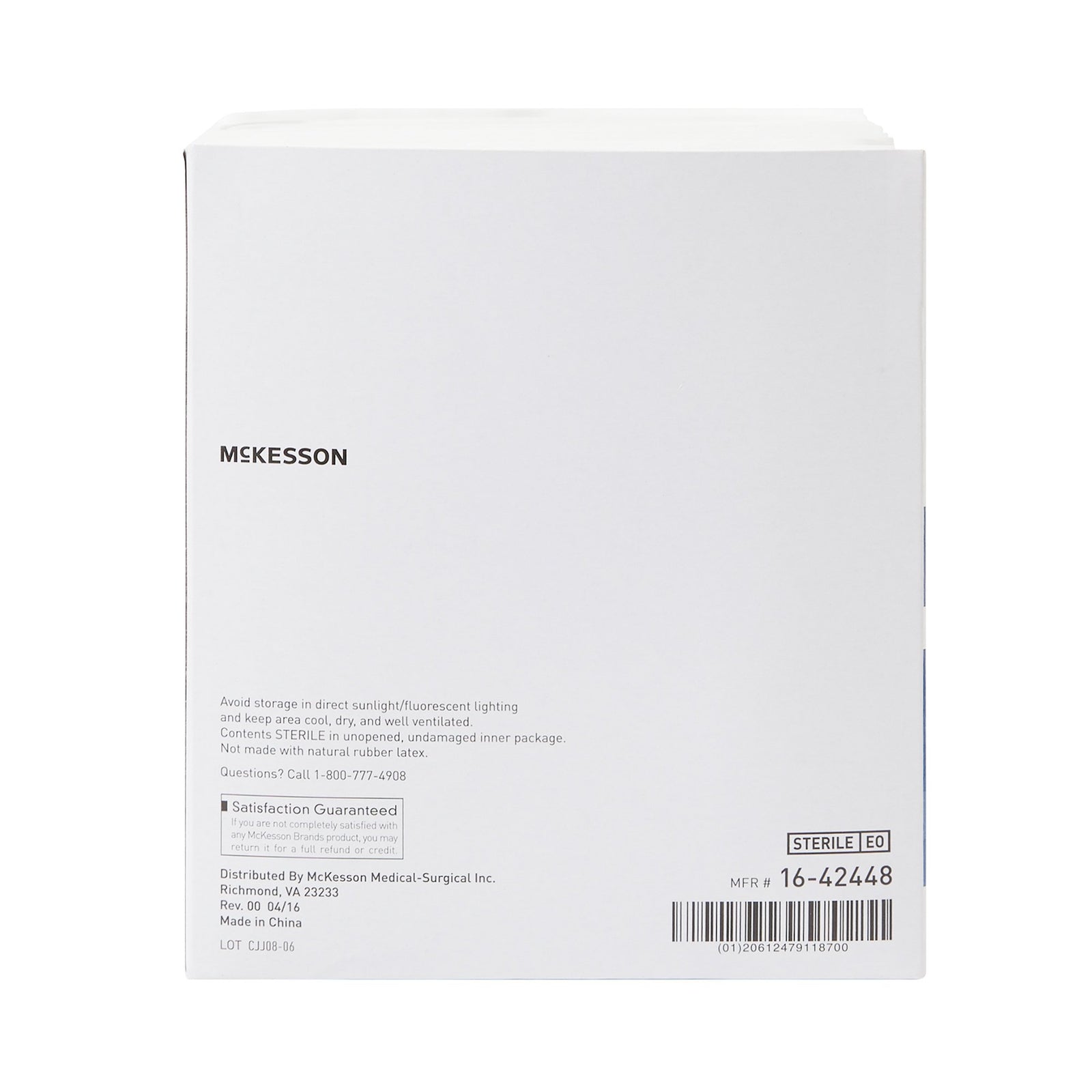 McKesson NonSterile USP Type VII Gauze Sponge