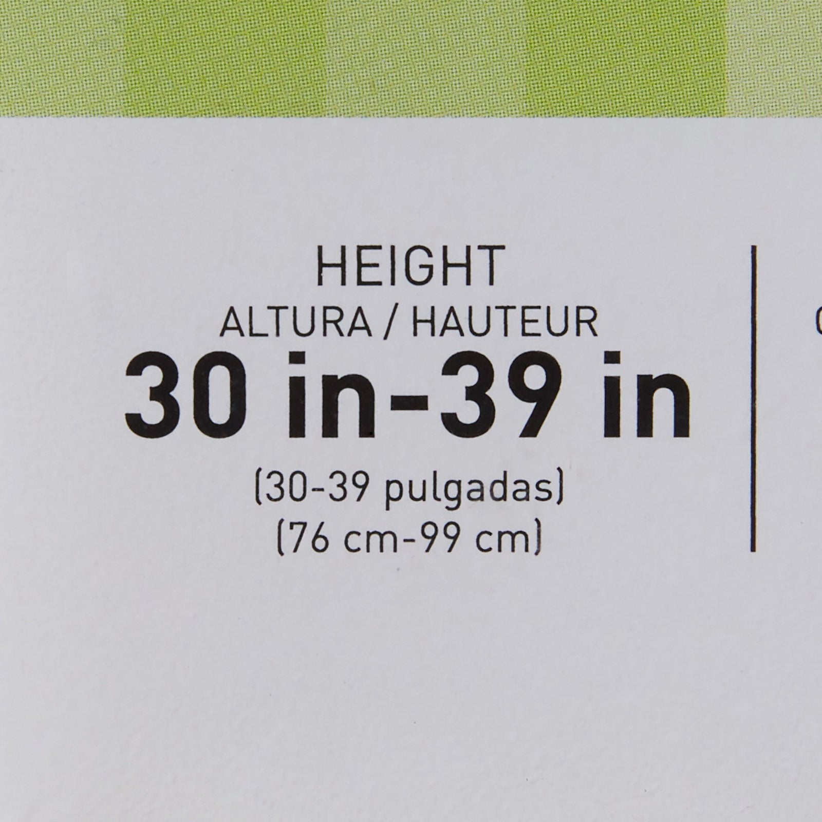 McKesson Offset Cane