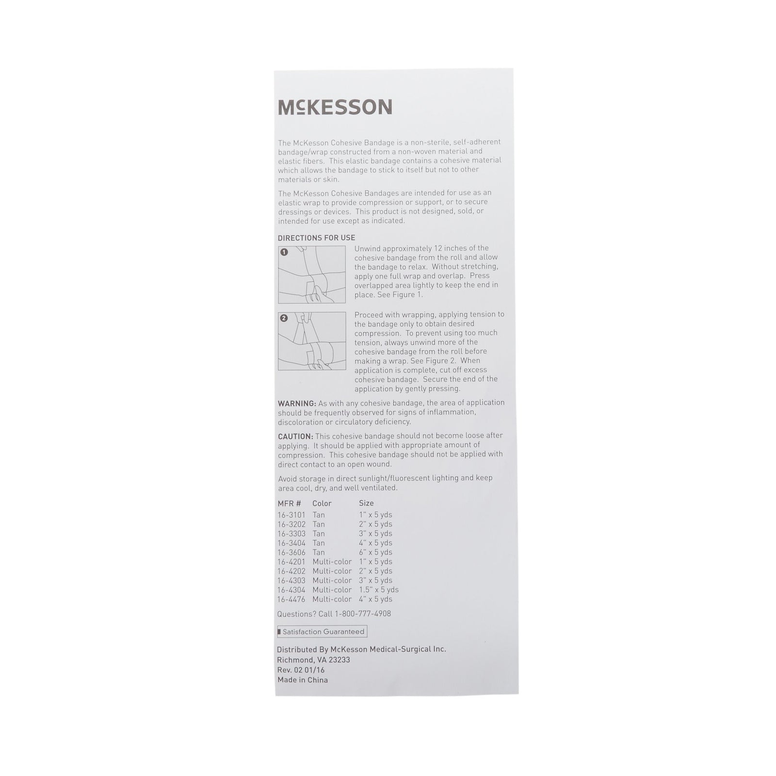 McKesson Self-adherent Closure Cohesive Bandage