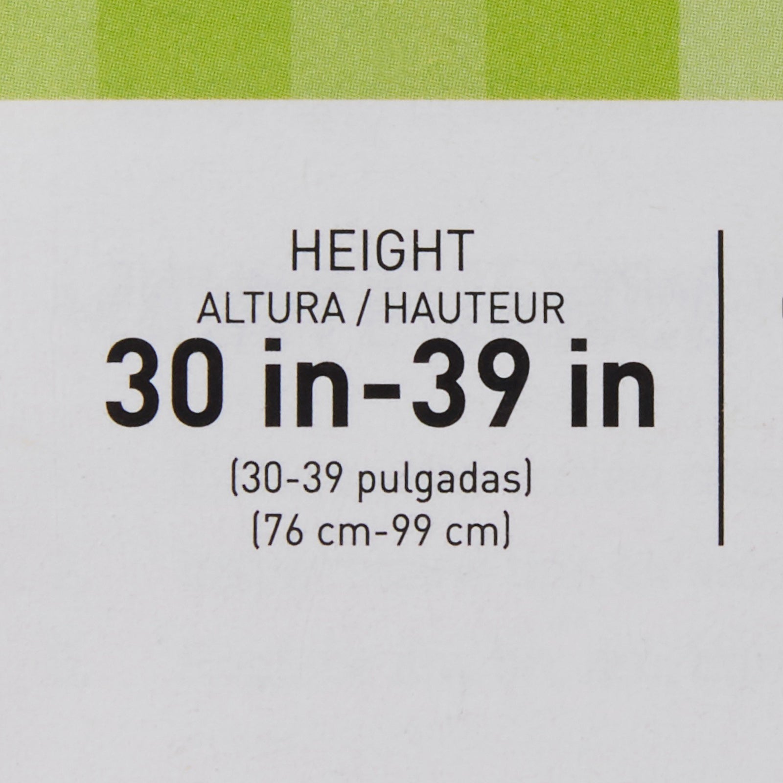 McKesson Small Base Quad Cane