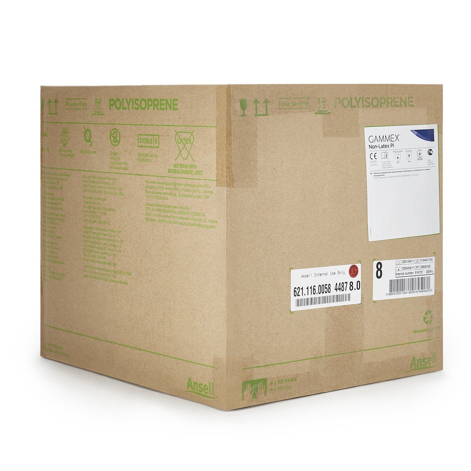 GAMMEX Non-Latex PI Surgical Glove