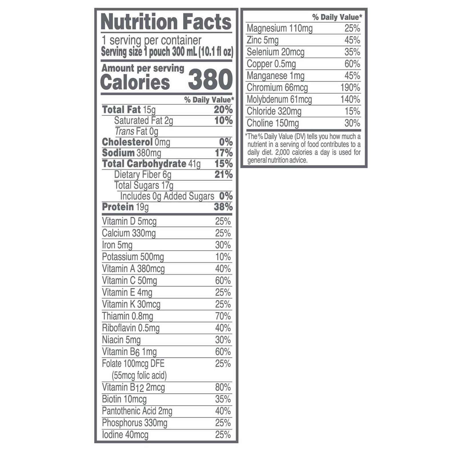 Compleat Organic Blends Oral Supplement