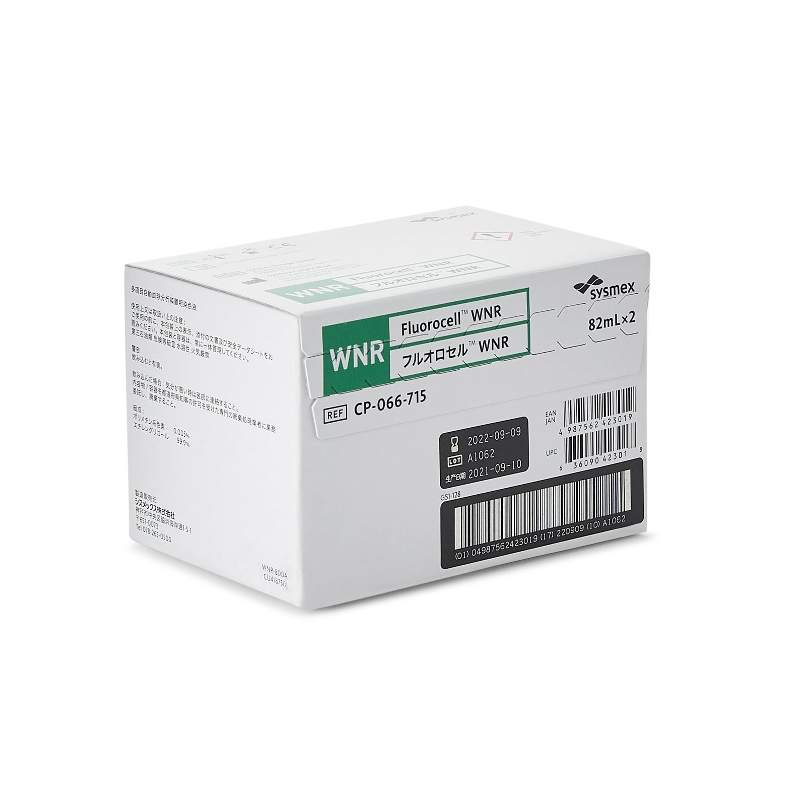 Fluorocell WNR Reagent