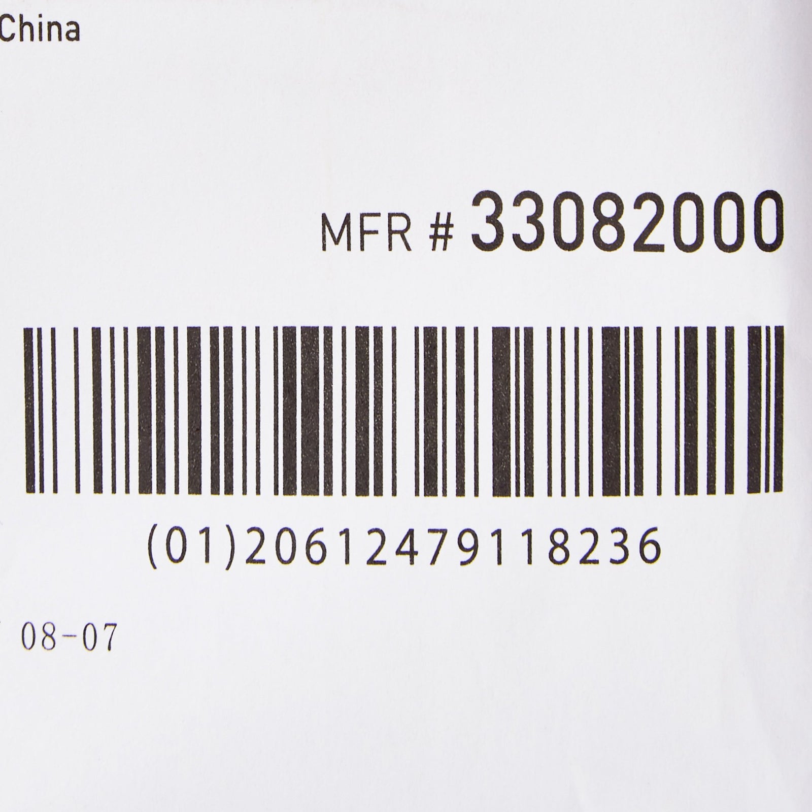 McKesson Gauze Sponge