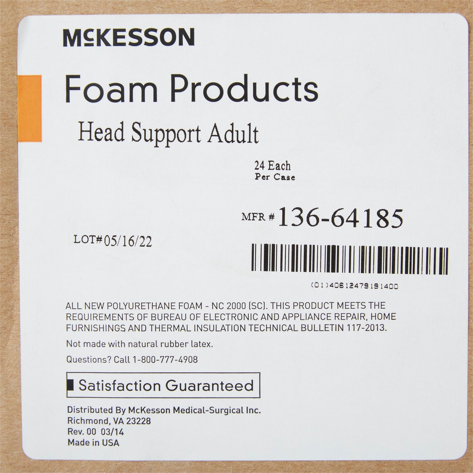 McKesson Head Positioner