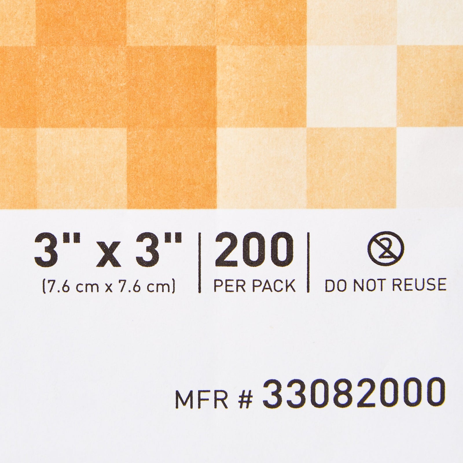 McKesson Gauze Sponge