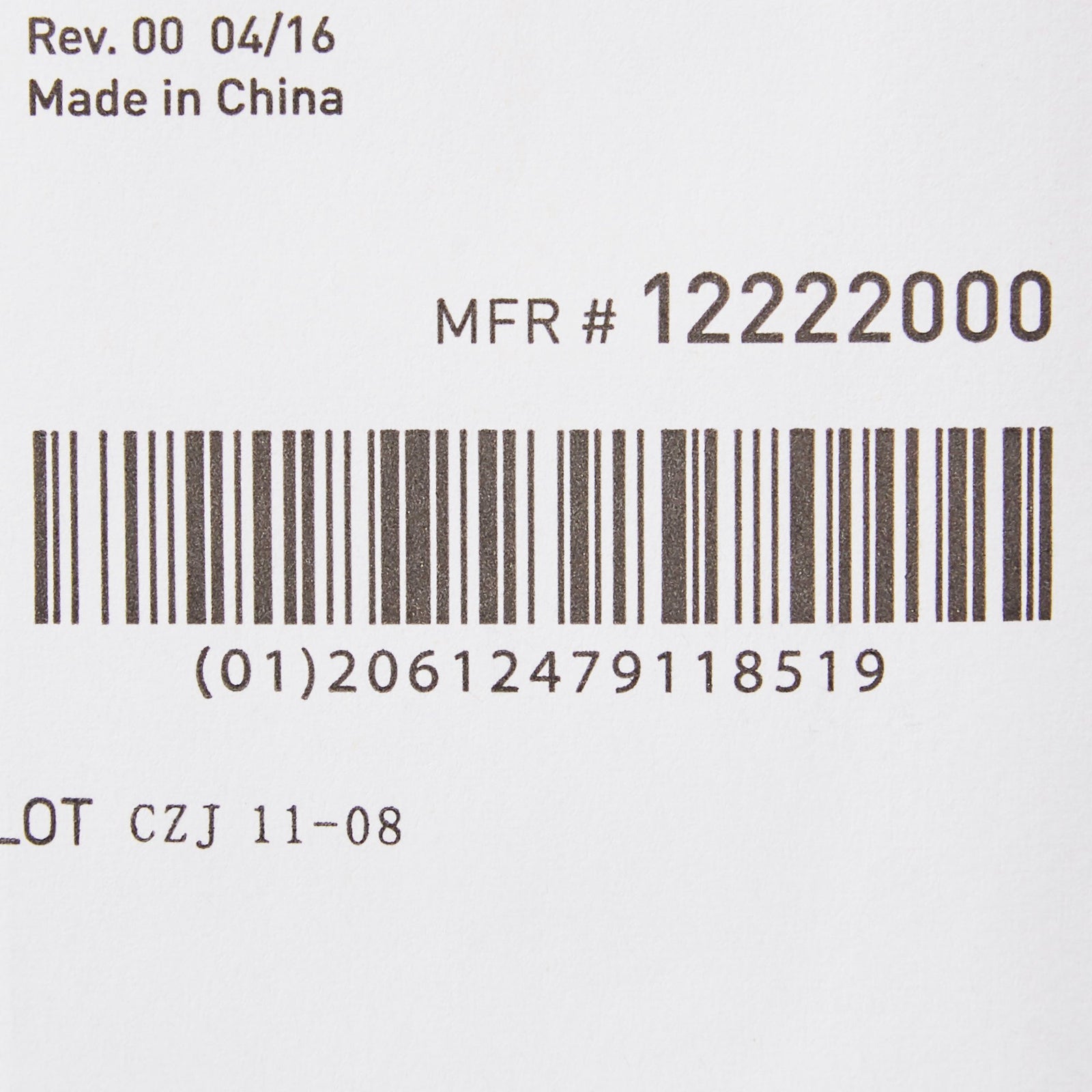 McKesson Gauze Sponge