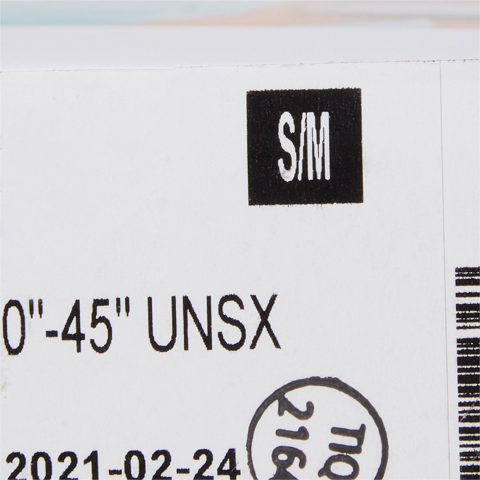 McKesson Abdominal Binder