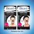 Biore Deep Cleansing Pore Strips